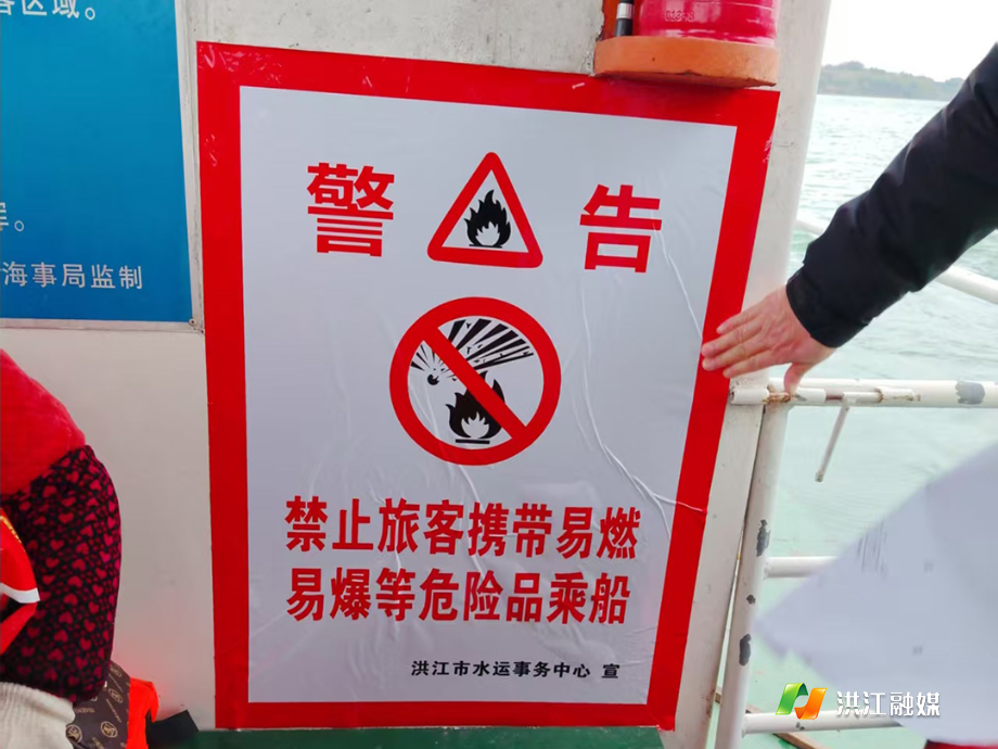 微信图片_20260130102242.jpg 微信图片_20260130102242.jpg