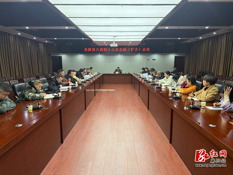 微信图片_20260130154647.jpg 微信图片_20260130154647.jpg