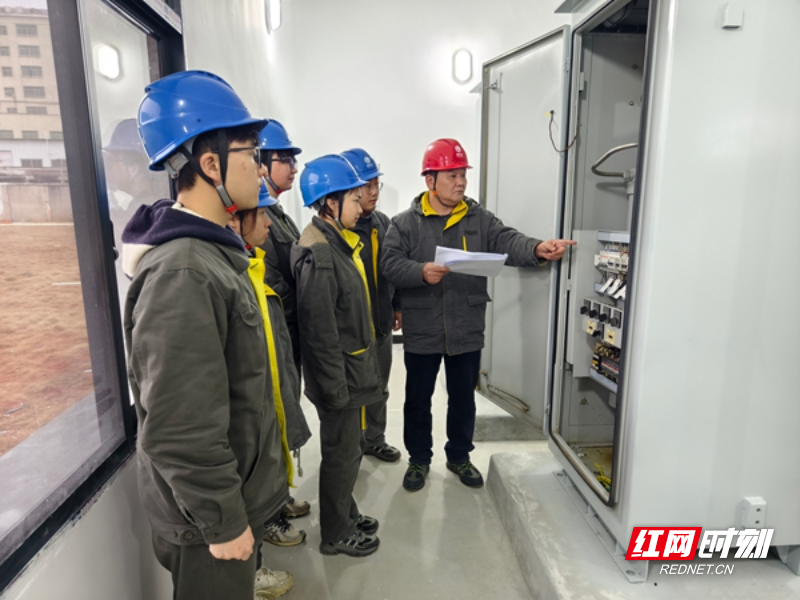 微信图片_20260130095444_55_114.jpg 微信图片_20260130095444_55_114.jpg