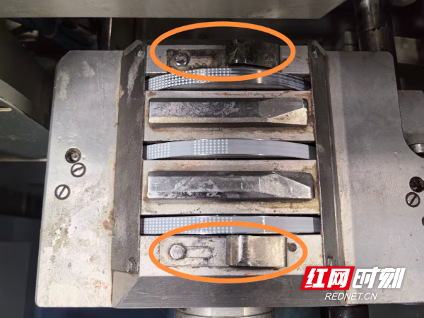 3c4a24e5-0137-40a2-91a1-2896bb86f666.jpg 3c4a24e5-0137-40a2-91a1-2896bb86f666.jpg