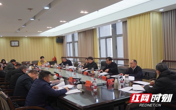 周迎春主持召开2026年第2次邵阳市人大常委会党组会议