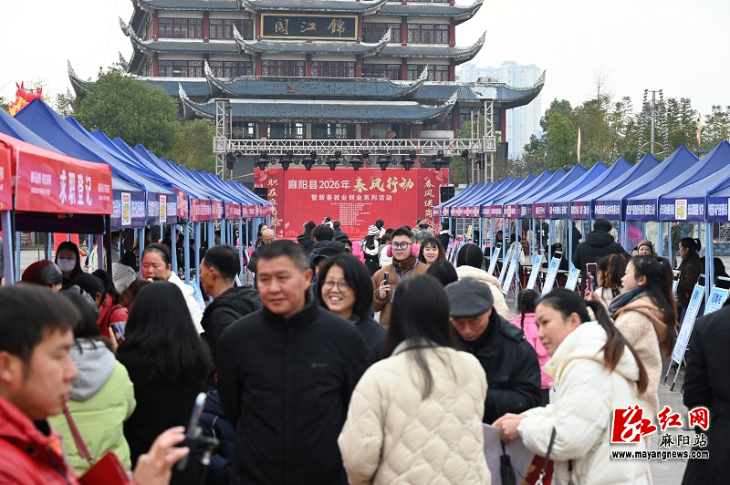 微信图片_20260202093134.jpg 微信图片_20260202093134.jpg