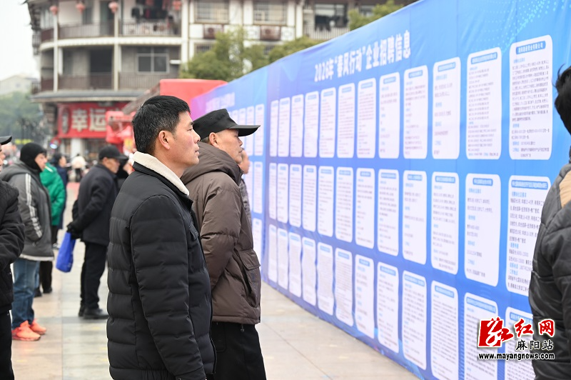 微信图片_20260202093145.jpg 微信图片_20260202093145.jpg