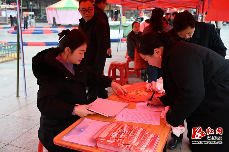 微信图片_20260202093142.jpg 微信图片_20260202093142.jpg