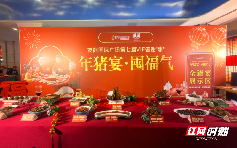 图片7.png 图片7.png