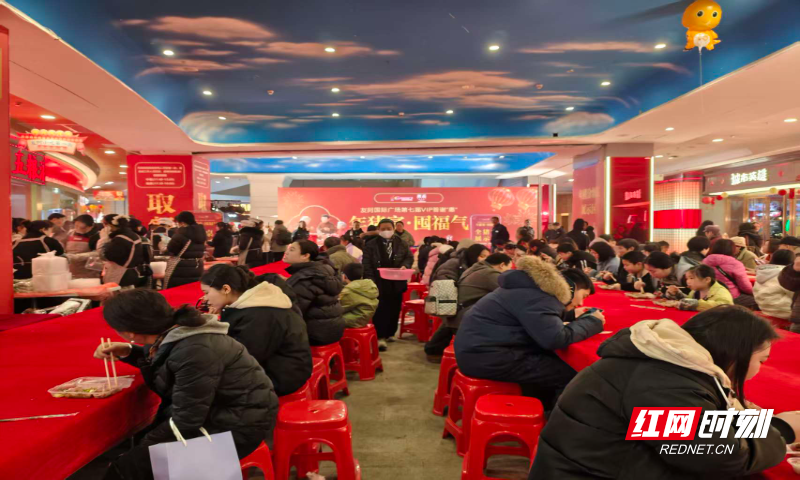 微信图片_20260131163815_358_127.jpg 微信图片_20260131163815_358_127.jpg