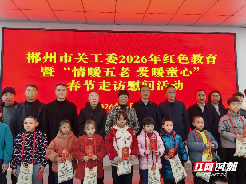 mmexport1769998383903.jpg mmexport1769998383903.jpg