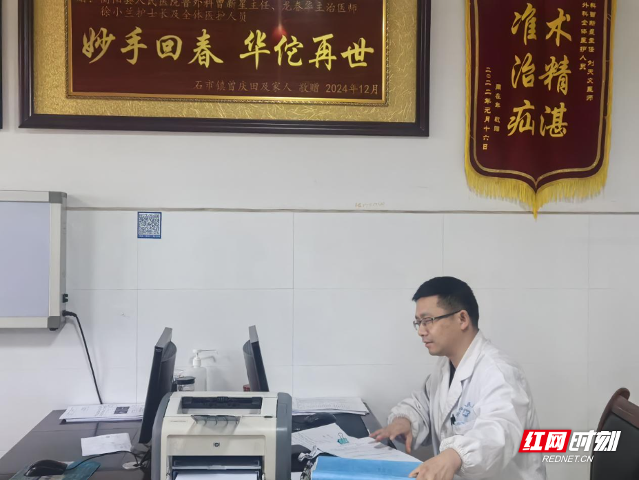 图片23.jpg 图片23.jpg