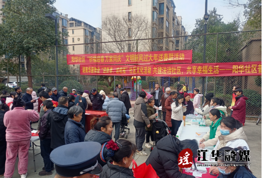 微信图片_20260202105226_1385_116.png 微信图片_20260202105226_1385_116.png