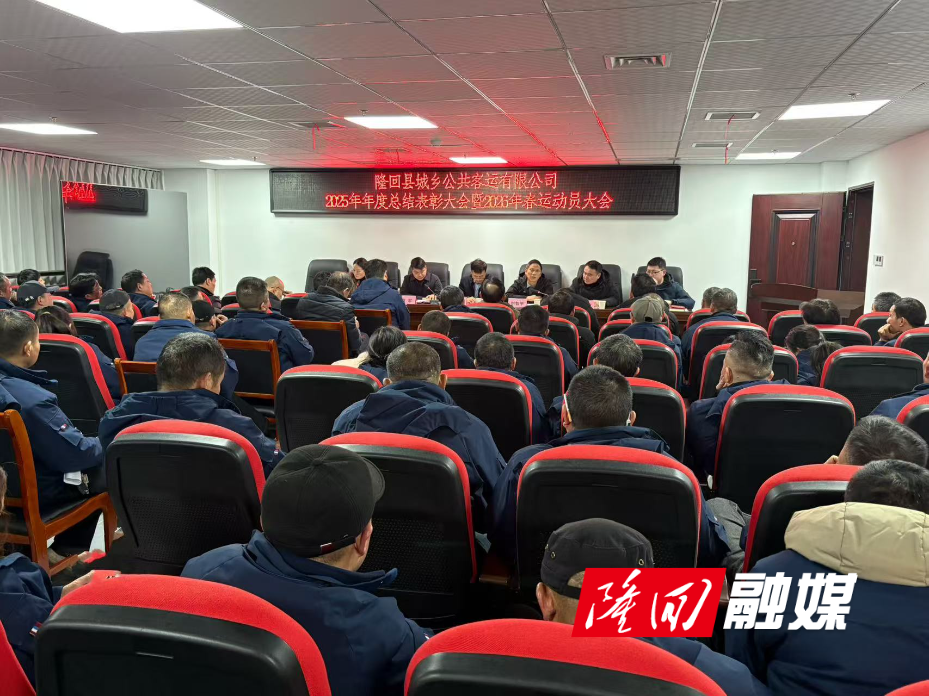 微信图片_20260202114011.jpg 微信图片_20260202114011.jpg