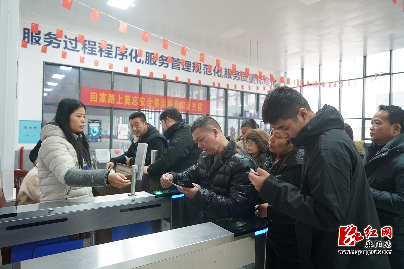 微信图片_20260202155834.jpg 微信图片_20260202155834.jpg