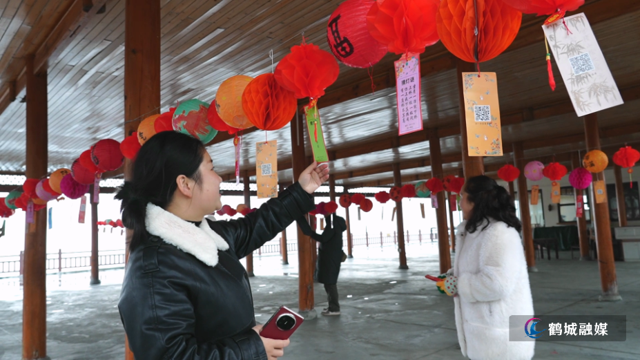 高山民俗贺新春 亲子联欢聚黄岩.mp4_000042.966.png 高山民俗贺新春 亲子联欢聚黄岩.mp4_000042.966.png