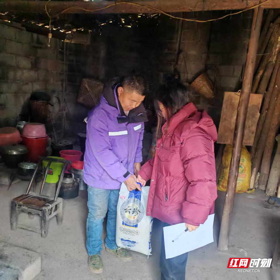 微信图片_20260202153945_33_97.jpg 微信图片_20260202153945_33_97.jpg