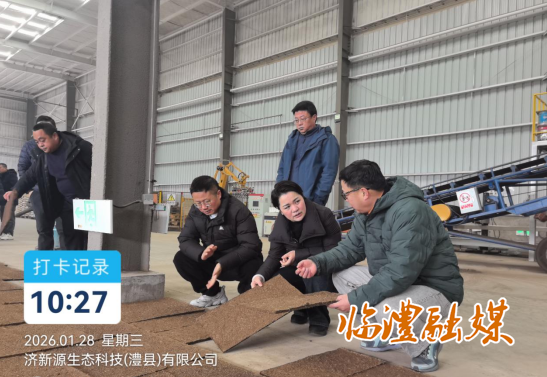 ScreenShot_2026-02-02_211035_862.png ScreenShot_2026-02-02_211035_862.png