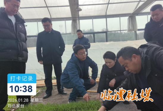 ScreenShot_2026-02-02_211014_969.png ScreenShot_2026-02-02_211014_969.png