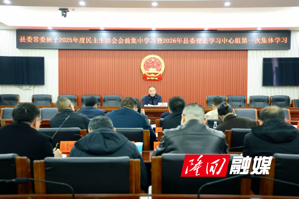 image_1770092401248.jpg image_1770092401248.jpg