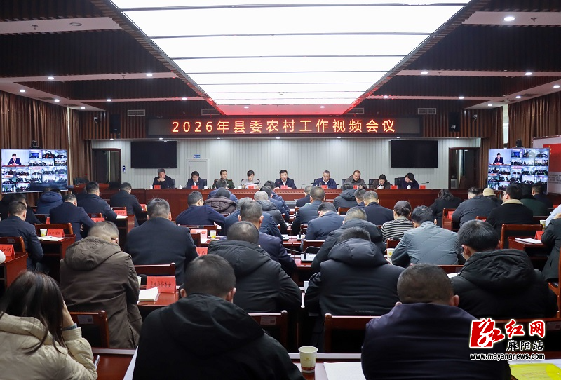 微信图片_20260203152201.jpg 微信图片_20260203152201.jpg