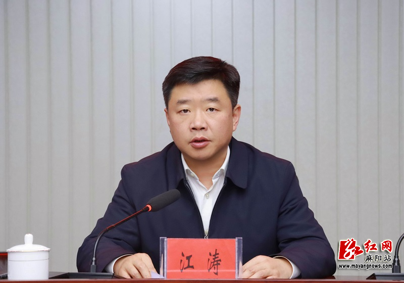 微信图片_20260203152205.jpg 微信图片_20260203152205.jpg