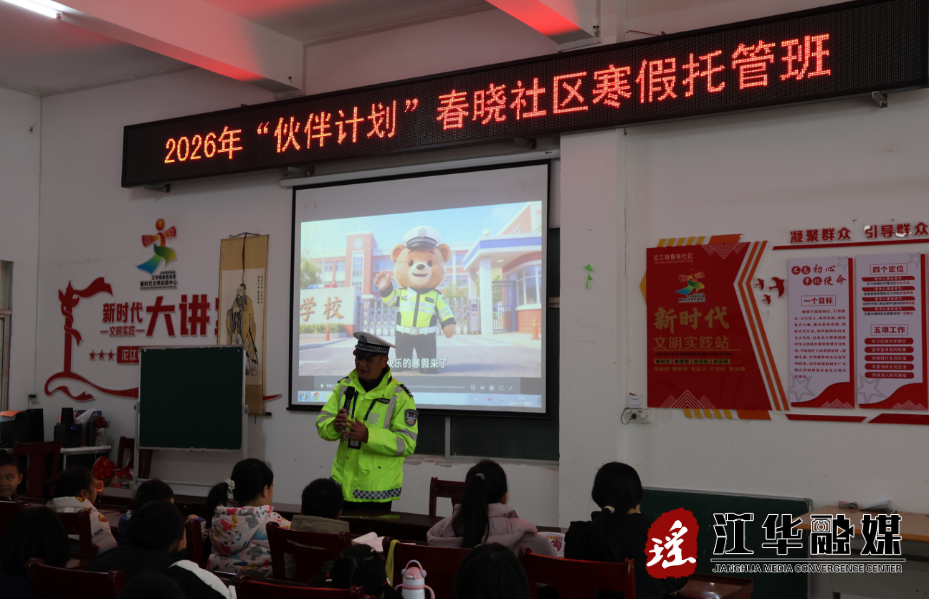 ScreenShot_2026-02-03_204615_019.png ScreenShot_2026-02-03_204615_019.png