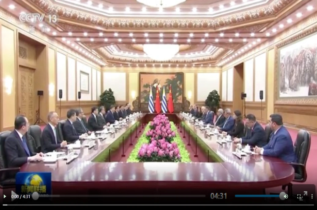 习近平同乌拉圭总统奥尔西举行会谈