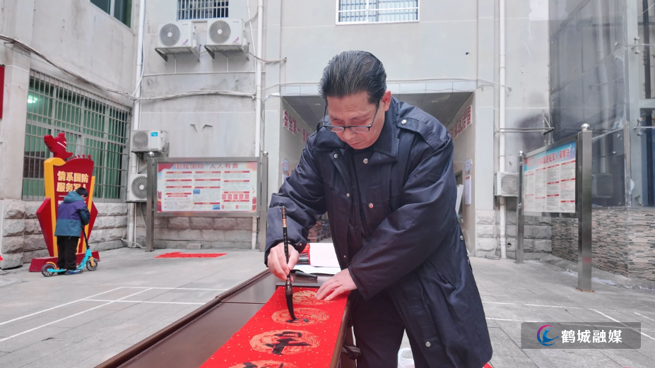 初编 红星街道：立春迎新春 暖心年味暖邻里.mp4_000025.354.png