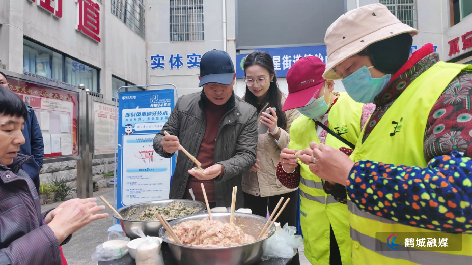 初编 红星街道：立春迎新春 暖心年味暖邻里.mp4_000017.004.png