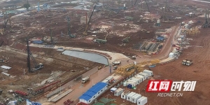 长沙奥体中心冲刺首个建设节点