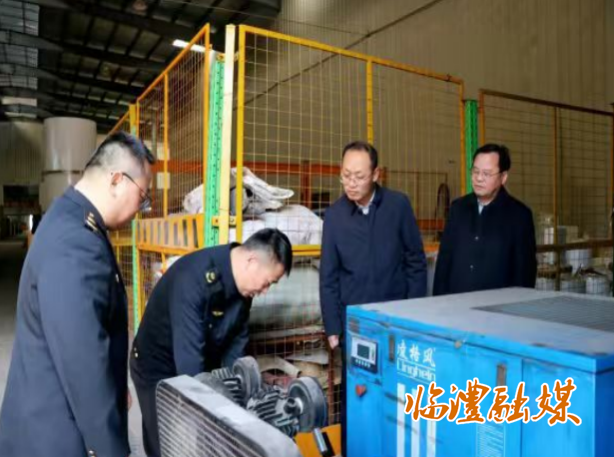 ScreenShot_2026-02-05_151618_075.png ScreenShot_2026-02-05_151618_075.png