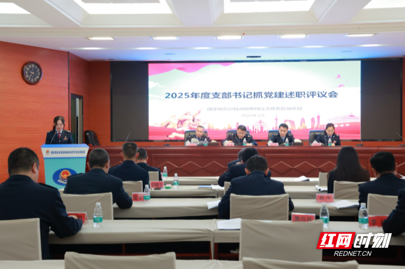 微信图片_20260205162815_127_4.jpg 微信图片_20260205162815_127_4.jpg