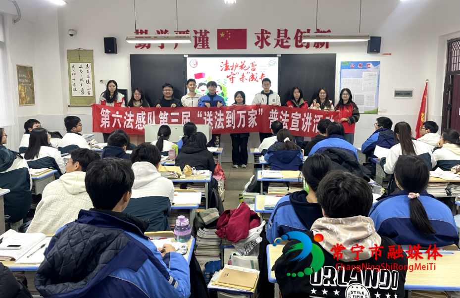 大学生志愿者送法进万家 护航未成年人健康成长_看图王.jpg