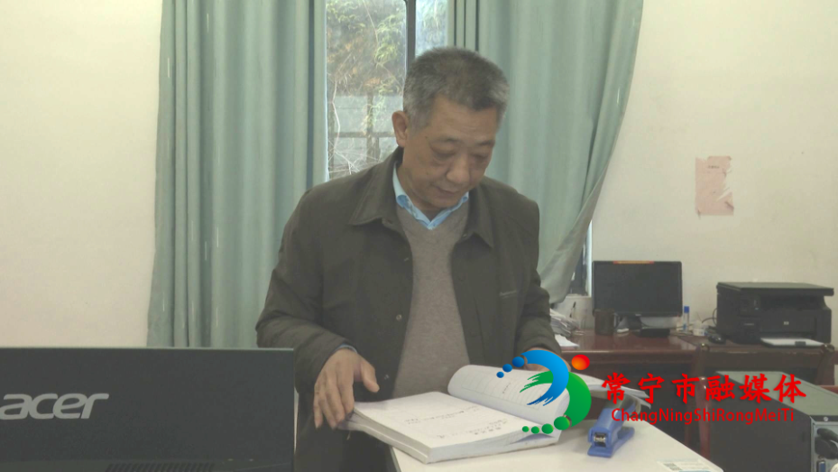 暗访 (2)_看图王.jpg