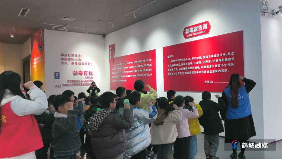 初编 社区托班禁毒宣传.mp4_000007.637.png