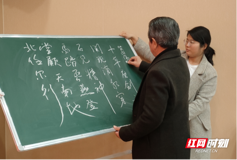 扎根乡土守初心 笔墨凝情启新程422.png