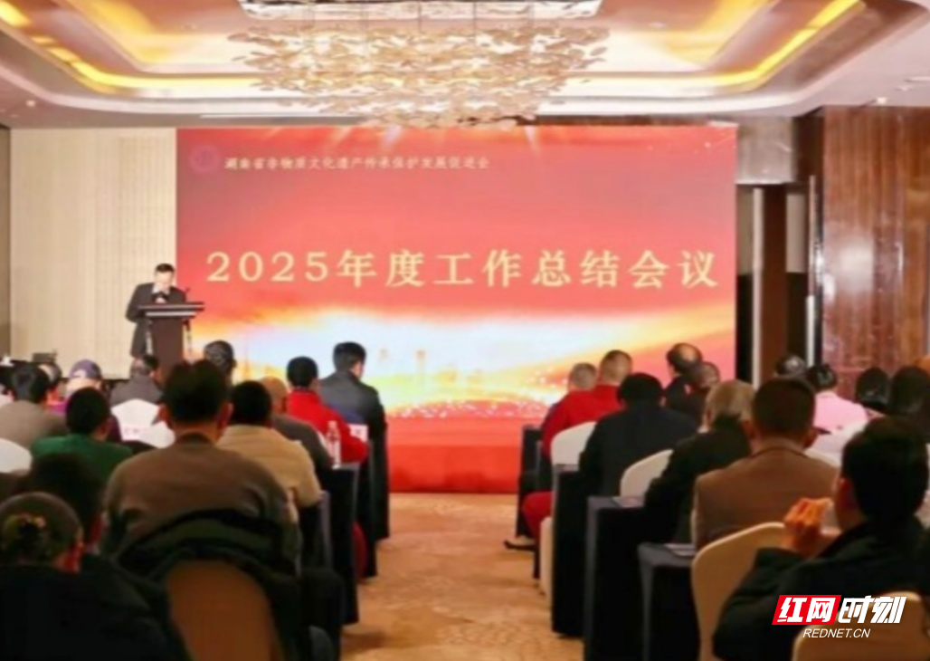 截屏2026-02-09 11.43.23_副本.jpg