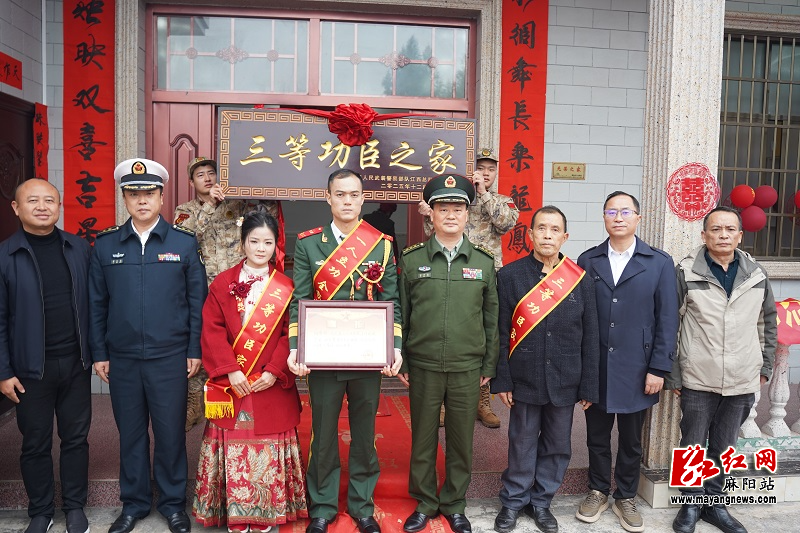 微信图片_20260209154058.jpg 微信图片_20260209154058.jpg