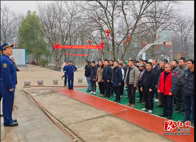 微信图片_20260209154808.jpg 微信图片_20260209154808.jpg