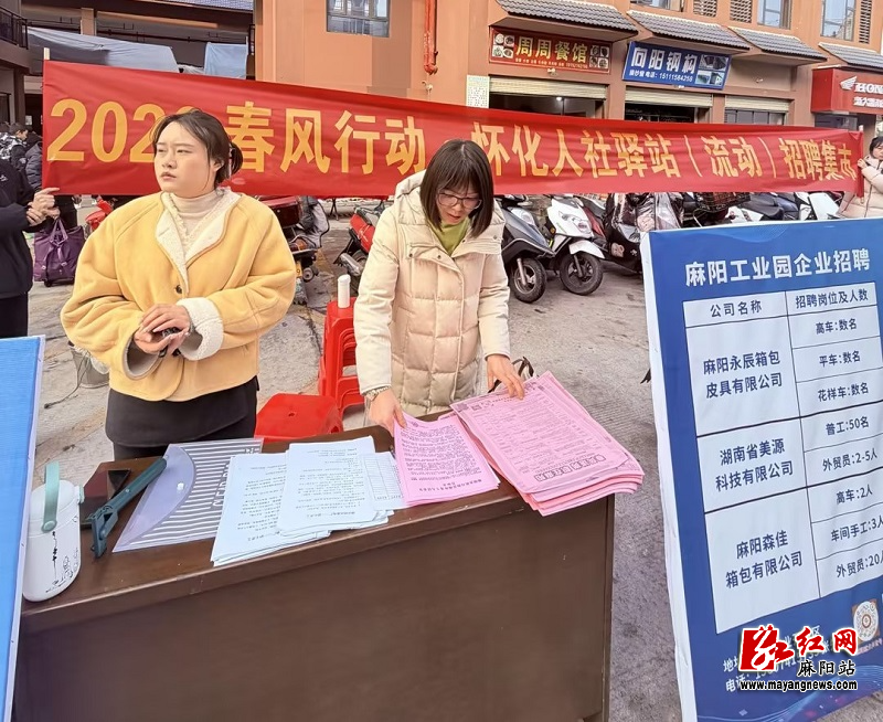 微信图片_20260210101948.jpg 微信图片_20260210101948.jpg