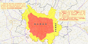 长沙今年过年烟花怎么放？这份指南请收好