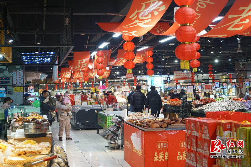 微信图片_20260211094717.jpg 微信图片_20260211094717.jpg