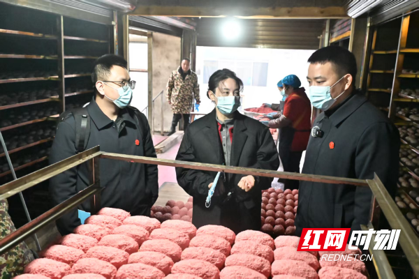 法治年货3.png 法治年货3.png