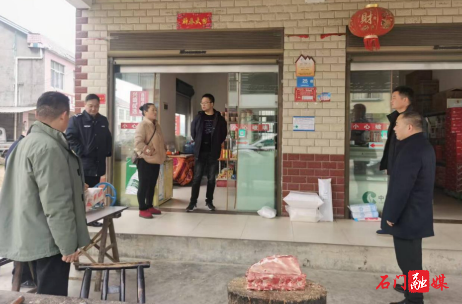 二都街道:文明过节不“燃”放 平安祥和过新年1.jpg 二都街道:文明过节不“燃”放 平安祥和过新年1.jpg