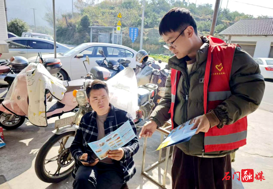 易家渡镇:坚守禁燃禁放红线 守护文明和谐家园2.jpg 易家渡镇:坚守禁燃禁放红线 守护文明和谐家园2.jpg