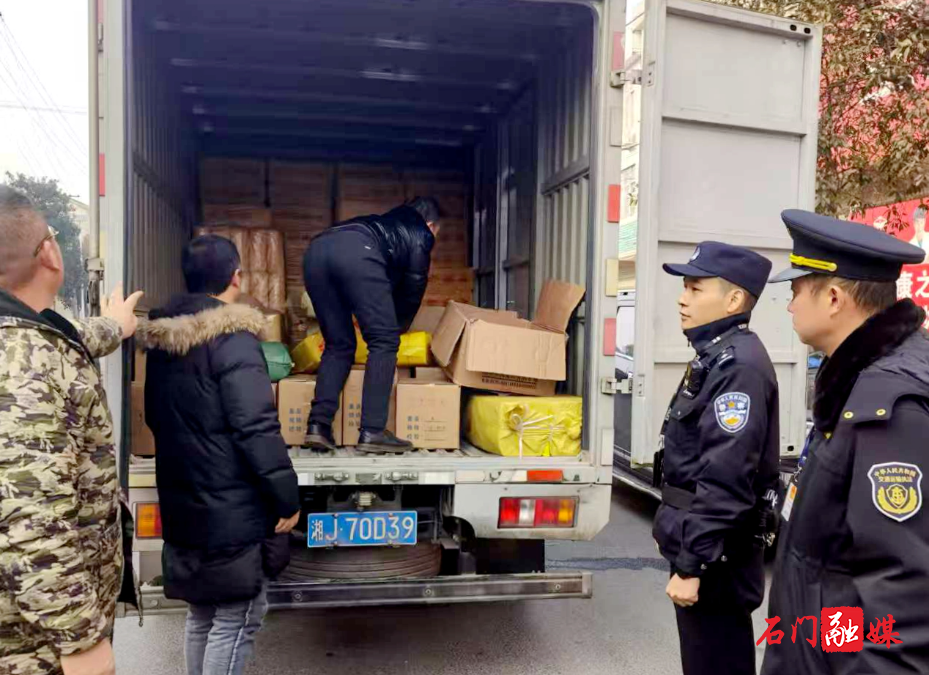 易家渡镇:坚守禁燃禁放红线 守护文明和谐家园3.jpg 易家渡镇:坚守禁燃禁放红线 守护文明和谐家园3.jpg