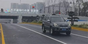 望城银杉路、沩水桥、望益大桥齐通车