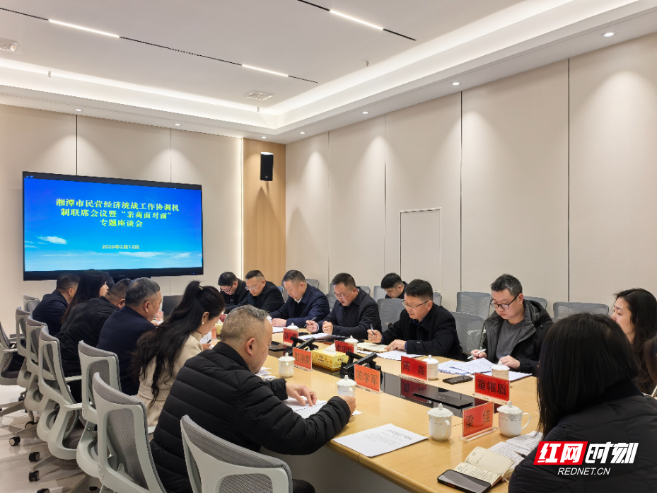 微信图片_20260212184831_3_2.jpg 微信图片_20260212184831_3_2.jpg