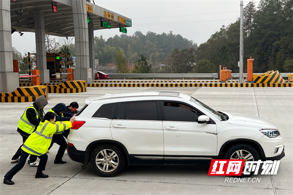 已调整 谭家山中心站为司乘解围.png 已调整 谭家山中心站为司乘解围.png