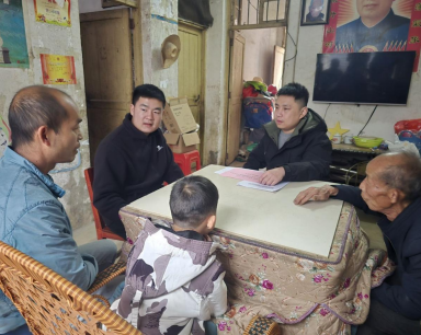 回龙圩团区委开展春节走访慰问活动