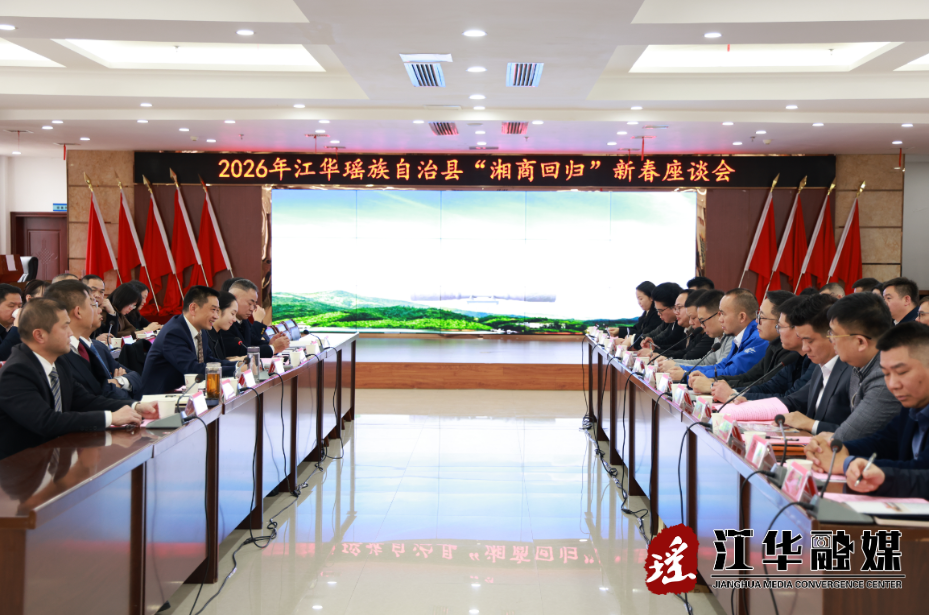 ScreenShot_2026-02-13_101321_889.png ScreenShot_2026-02-13_101321_889.png