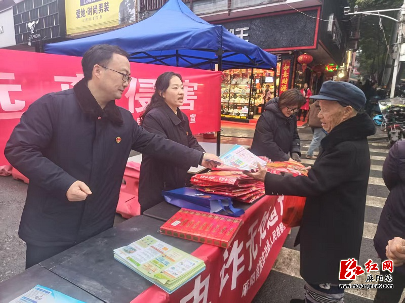 微信图片_20260213101605.jpg 微信图片_20260213101605.jpg