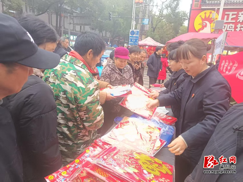 微信图片_20260213101601.jpg 微信图片_20260213101601.jpg